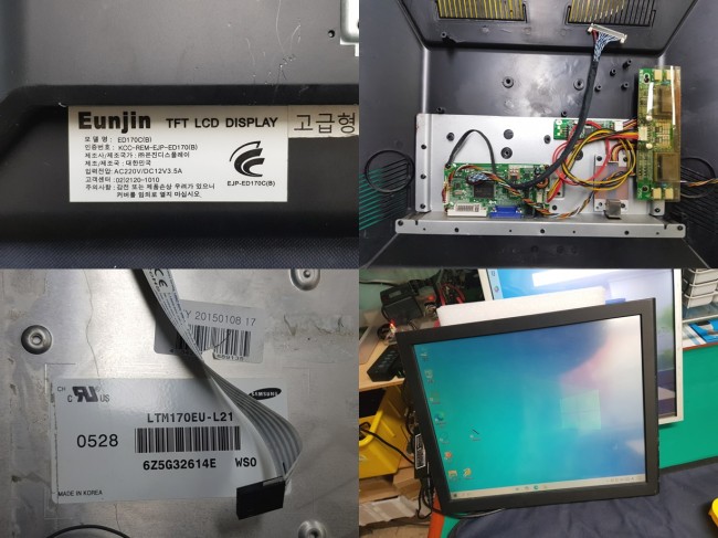 ED170C(B)