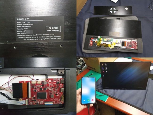 Z18TV PRO